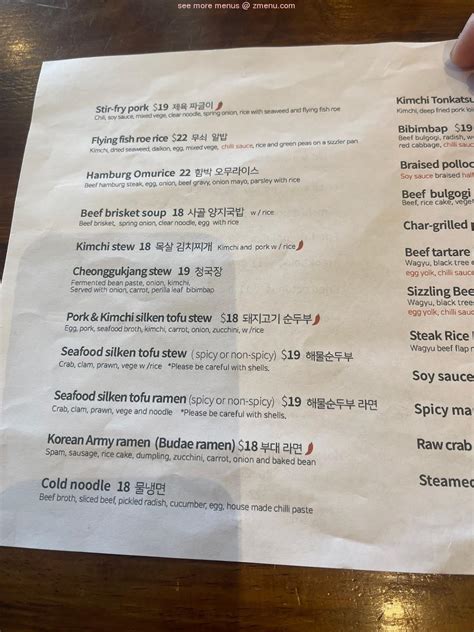 Menu at Manok Park restaurant, Underwood.